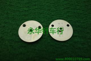 重机1850圆针板 2.0mm