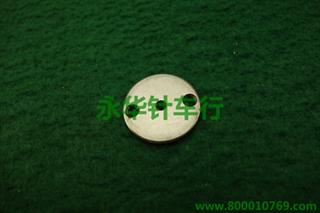 三菱2010圆针板2.0mm