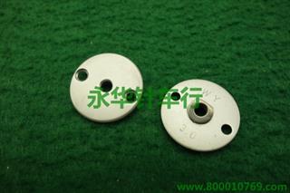 三菱1006圆针板3.0mm