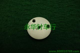 重机1850圆针板 2.5mm