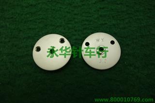 重机1850圆针板 3.0mm