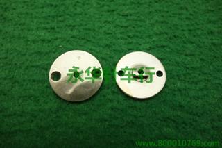 三菱1006圆针板2.0mm