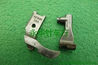 8B单边压脚1/4A
