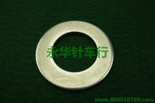 分条机刀档 4.0mm