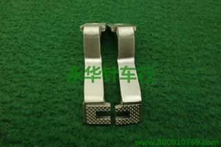430压脚 14*4mm.
