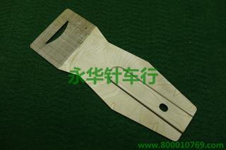 1900半圆/D型底板40*8mm