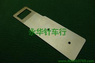 430D底板40*24mm