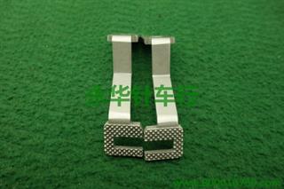 1850压脚 20*5mm.