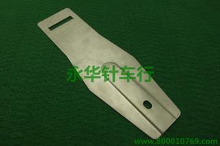 1900底板 34*7mm