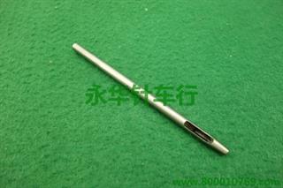 2.5冲子  圆形