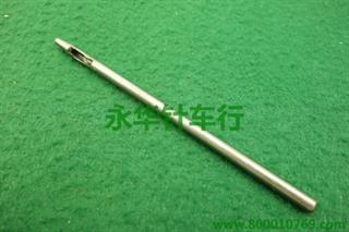 1.8冲子  圆形