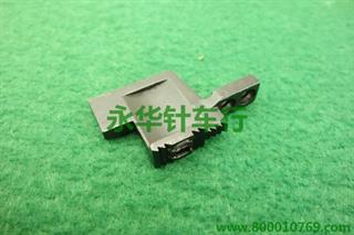 DU双针牙齿1/8