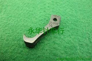DY前后内脚1/8B