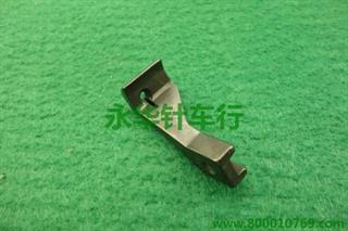 DY前后压脚1/4A  圆珠