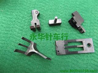 促销产品 DU双针针位组 13/32