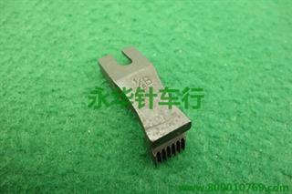 DY前后外脚1/8B