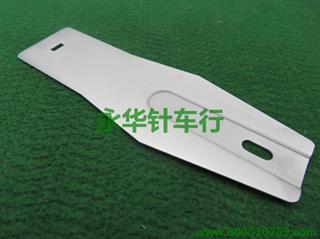 1900底板 10*4mm