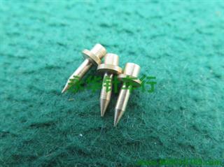 电脑车铜钉 2.0mm