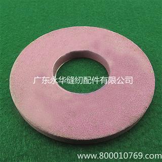 100*40*8片皮机扁石红