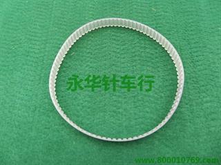 银马168内线机内皮带