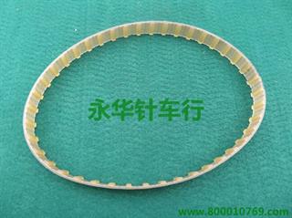重机341内皮带42T