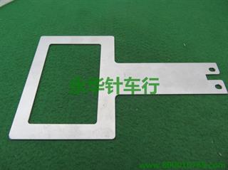 1006下压框(订做)