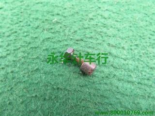 652上牙螺钉.螺母C-56