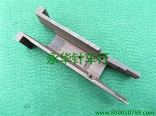 810送料轴 24-232