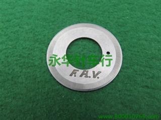 45*22*1.0     双面分条刀