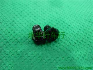 810螺钉 12-29