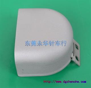 820翻盖大斧盖