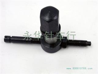 812 earpiece screw nut short.