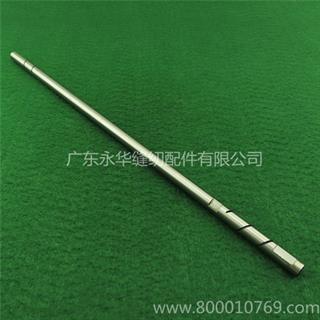 DY下轴 P2-53