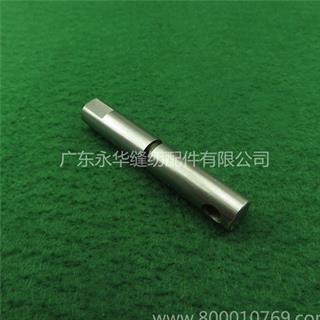 DY倒缝操纵杆短轴 P3-19