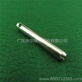 DY针杆上套筒　 P2-14