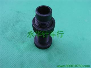 441压力螺丝+螺母 P16-3/17