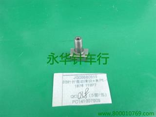 8B针杆摆动滑块+肖P1-11876 11877