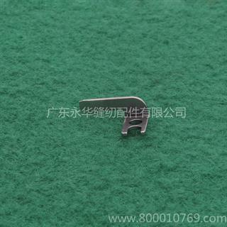 百福591定刀 95-774853-05