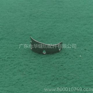 百福480梭床护针片