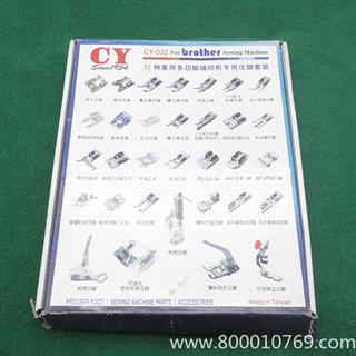 家用缝纫机压脚 套装32种