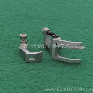 百福1245左带刀压脚GL1245-6.0 6mm